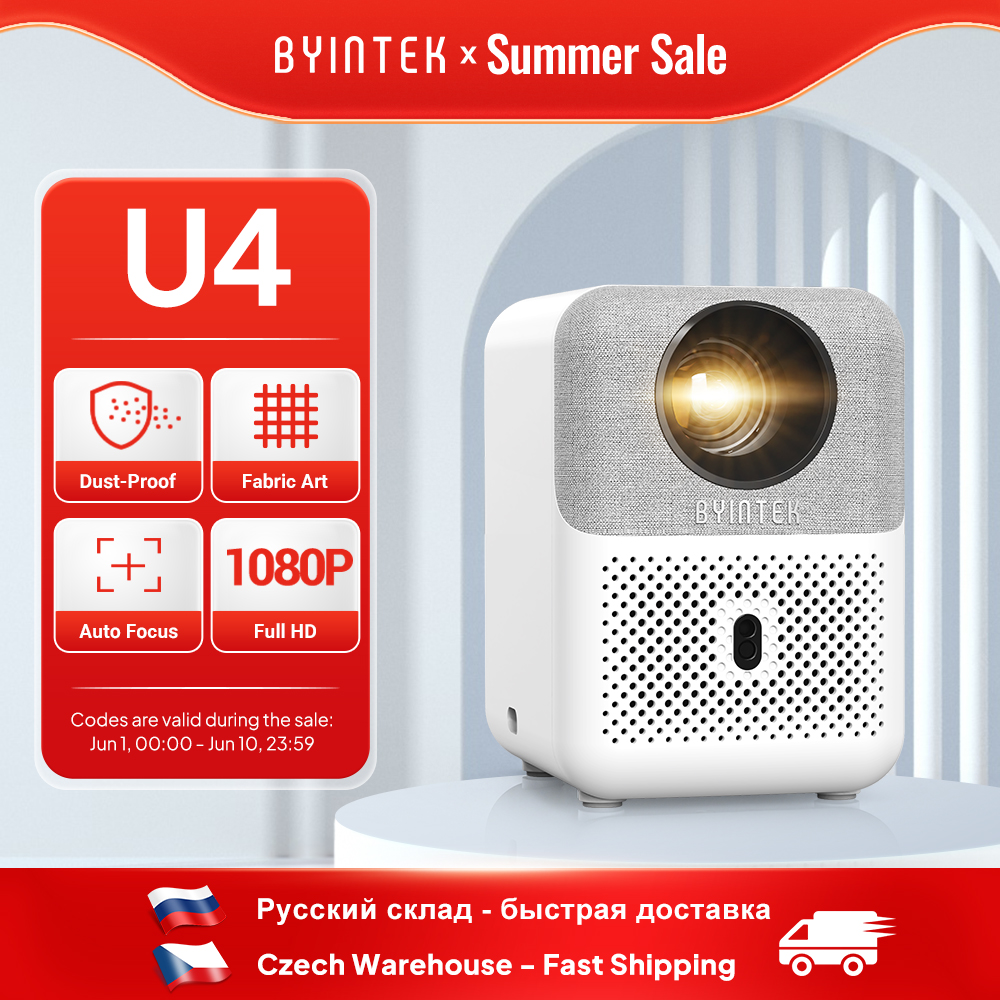 Home Cinema Complet - BYINTEK Full HD Mini Projector LOVE