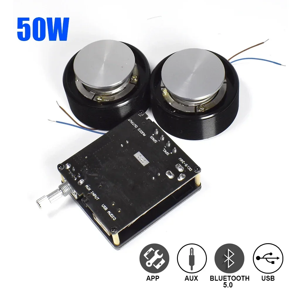Home Cinema Solution - 1 Set 50W 2.0 HIFI Vibration