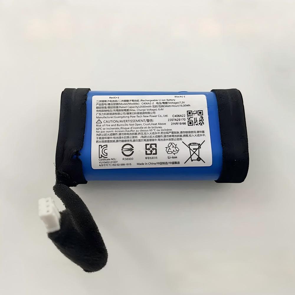 Home Cinema Marshall - New for Marshall EMBERTON 7.2V 3500mAH