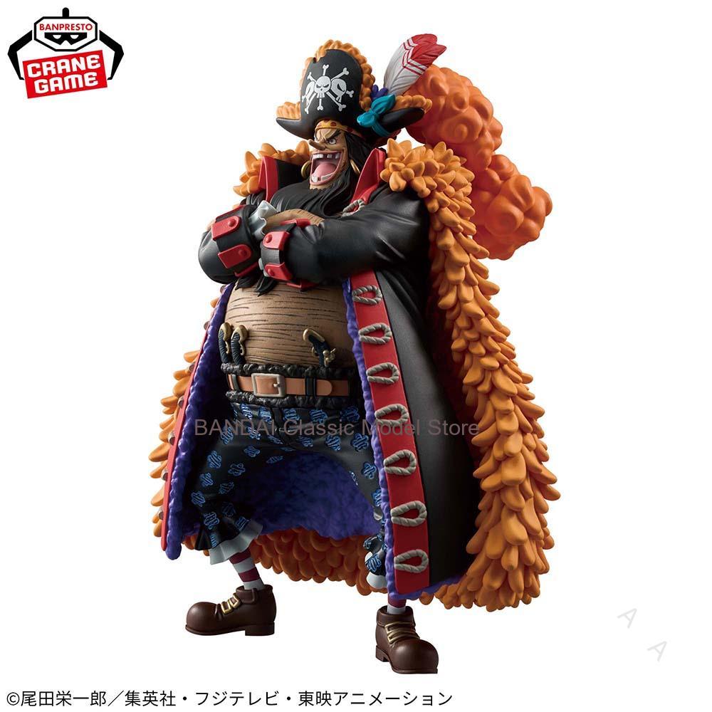 BANDAI Banpresto One Piece DXF - Home Cinema Marshall 评论和价格