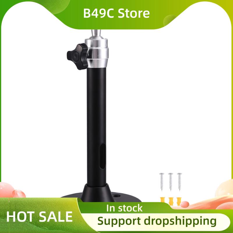 B49C Projector Support Bracket - Projector Mount Ceiling 评论和价格
