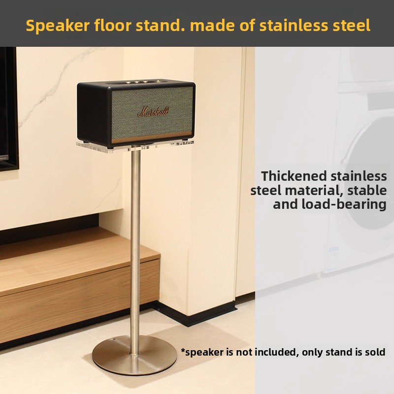 Suitable for Marshall base sta - Home Cinema Marshall 评论和价格