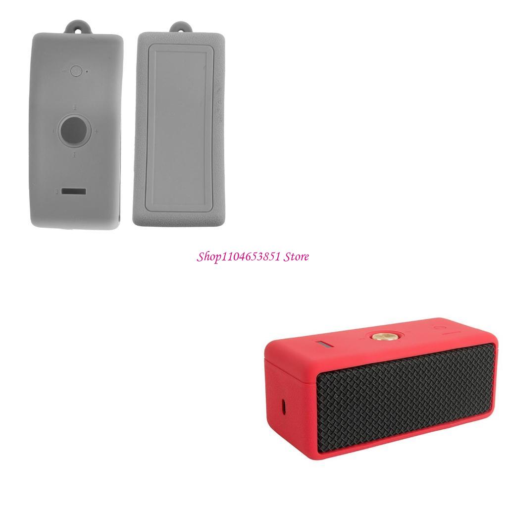 Dust-proof Protective Cover An - Home Cinema Marshall 评论和价格