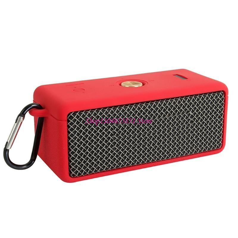 Dust-proof Protective Cover An - Home Cinema Marshall 评论和价格