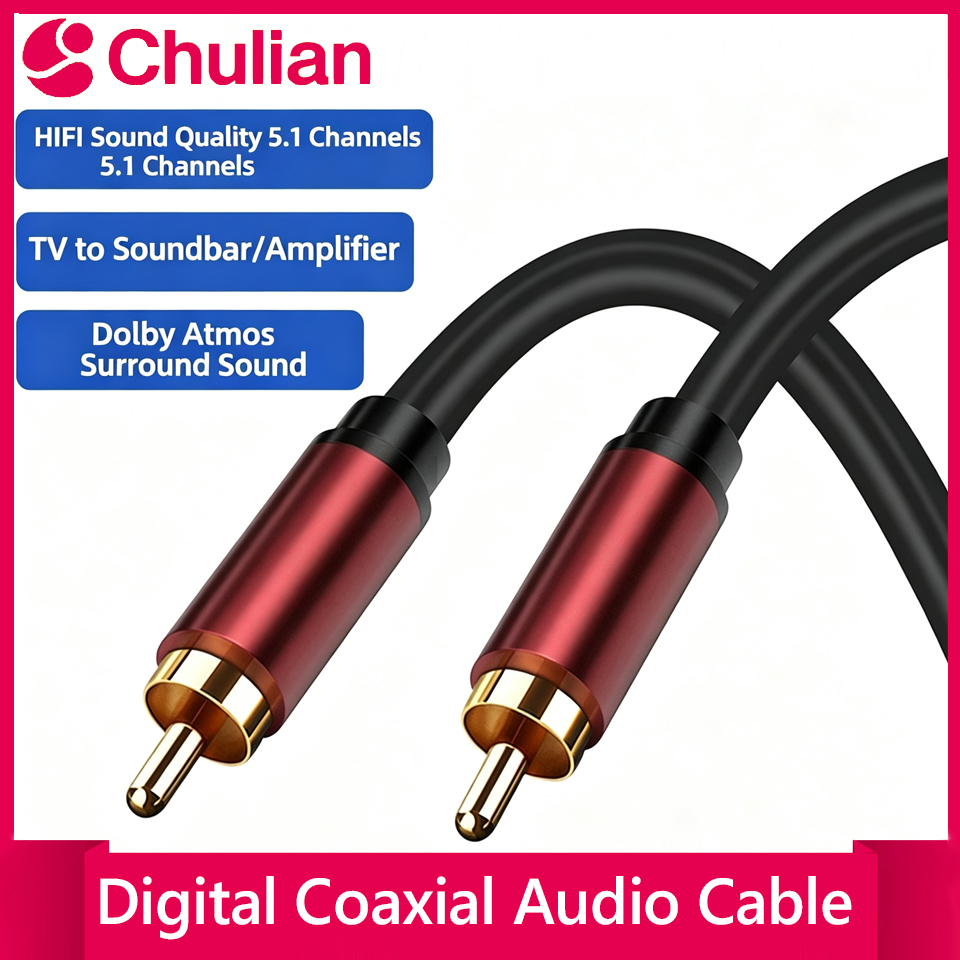 Coaxial Digital Audio Cable Su - Home Cinema Solution 评论和价格