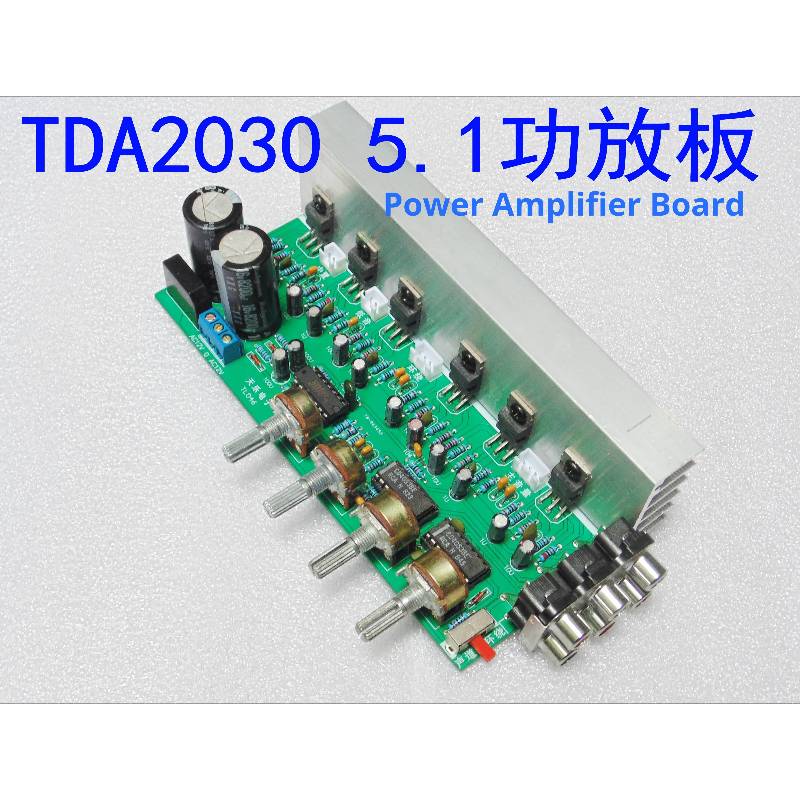 6X18W TDA2030 Audio Amplifier  - Home Cinema Solution 评论和价格