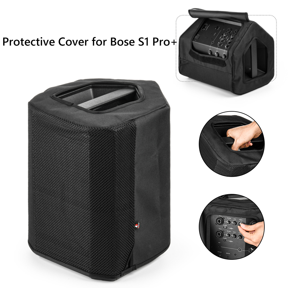 Dust Case with Handle Dust Cov - Home Cinema Bose 评论和价格