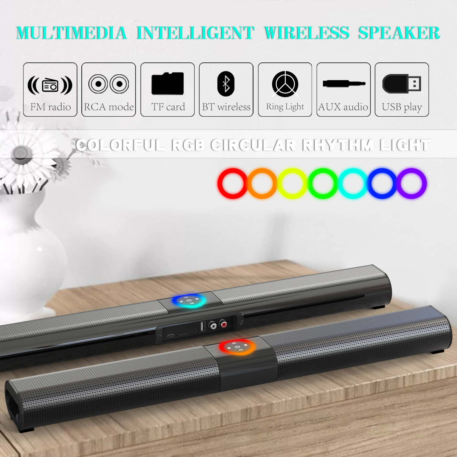 HOMEFISH BS-20  RGB Ambient Li - Home Cinema Bose 评论和价格