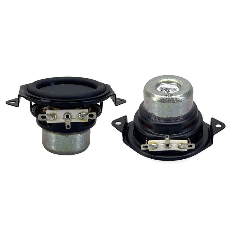2 pcs 1.75 Inch 4 Ohm 30 W HIF - Home Cinema Complet 评论和价格