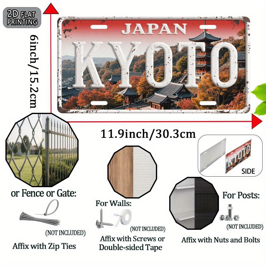 2D Flat, 1pc Vintage Japan Kyo - Home Cinema Wall 评论和价格
