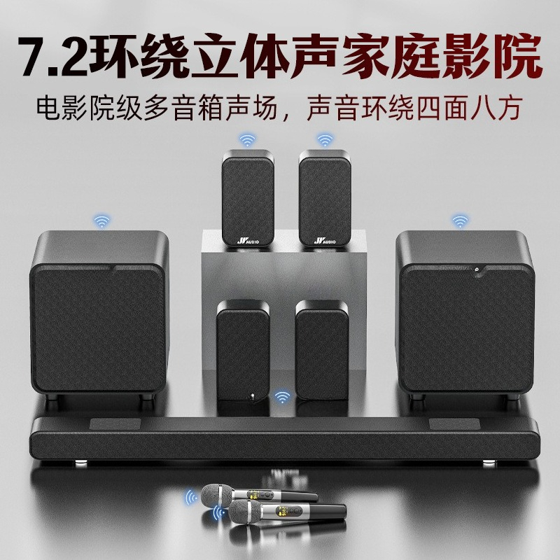 LCD TV, external stereo, proje - Home Cinema Karaoke Projector 评论和价格