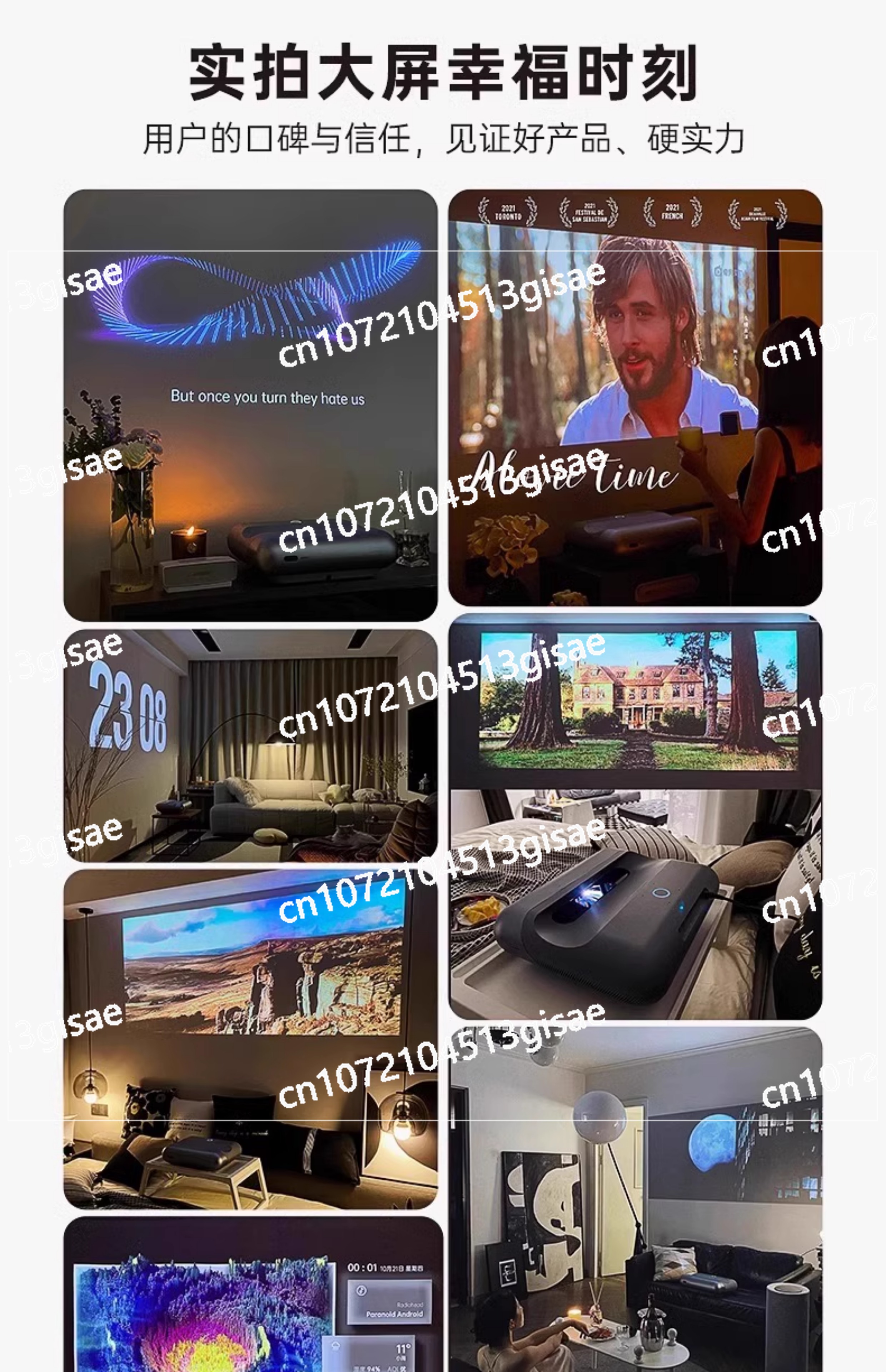 JMGO O1pro Short Focus Close R - Home Cinema Wall 评论和价格