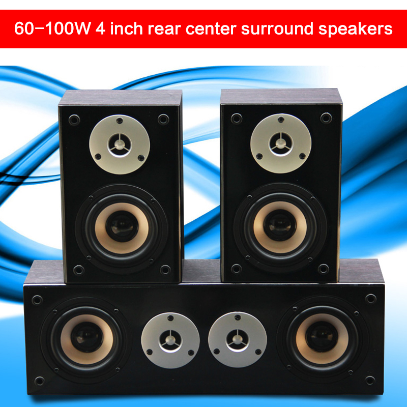 100W 4 Inch High Power Wall Mo - Home Cinema Complet 评论和价格