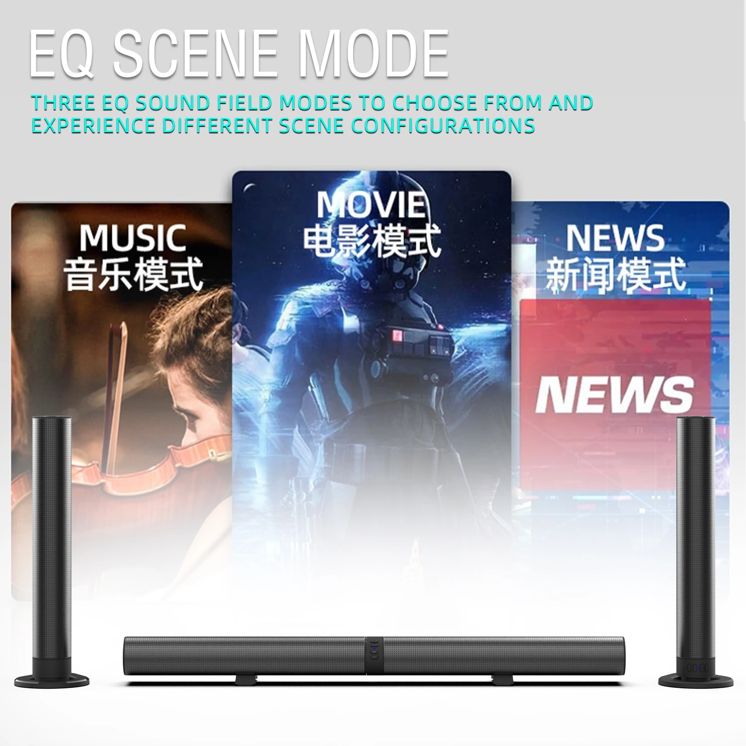 FM Soundbar TV Bluetooth Speak - Home Cinema Hdmi 评论和价格